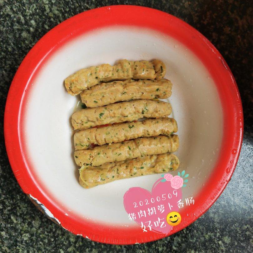 婴儿辅食～猪肉胡萝卜肠