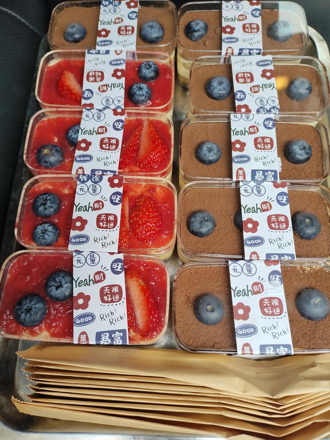 在欧洲学会的经典版提拉米苏