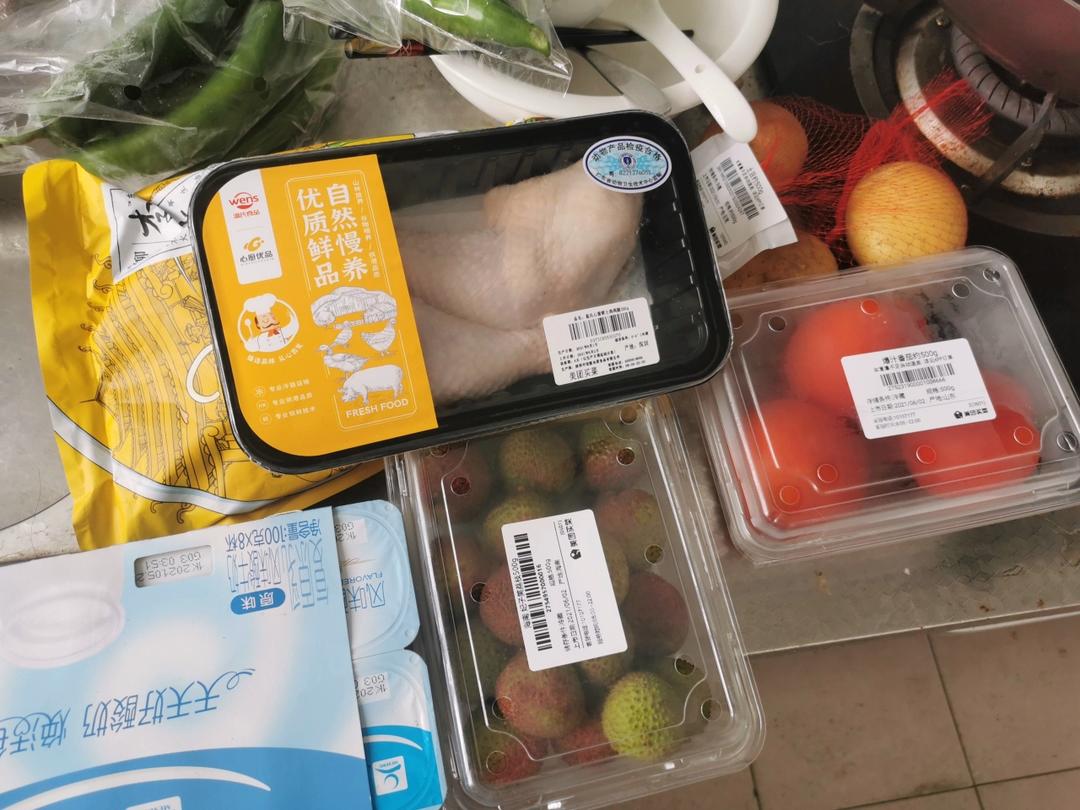 投食是最长情的告白