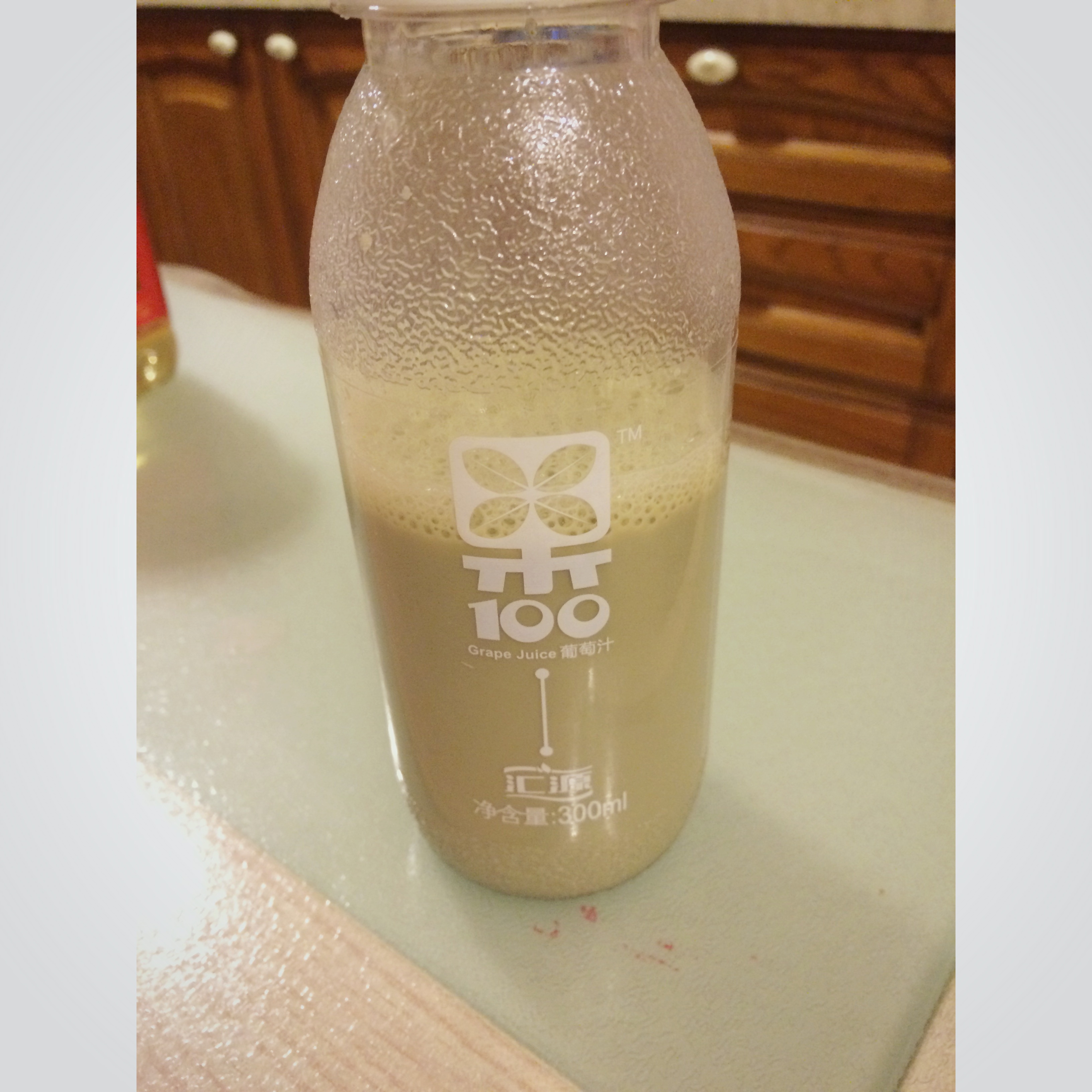 成熟口味抹茶拿铁