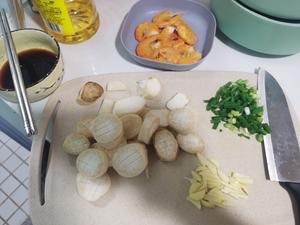 红烧杏鲍菇焖虾的做法 步骤1
