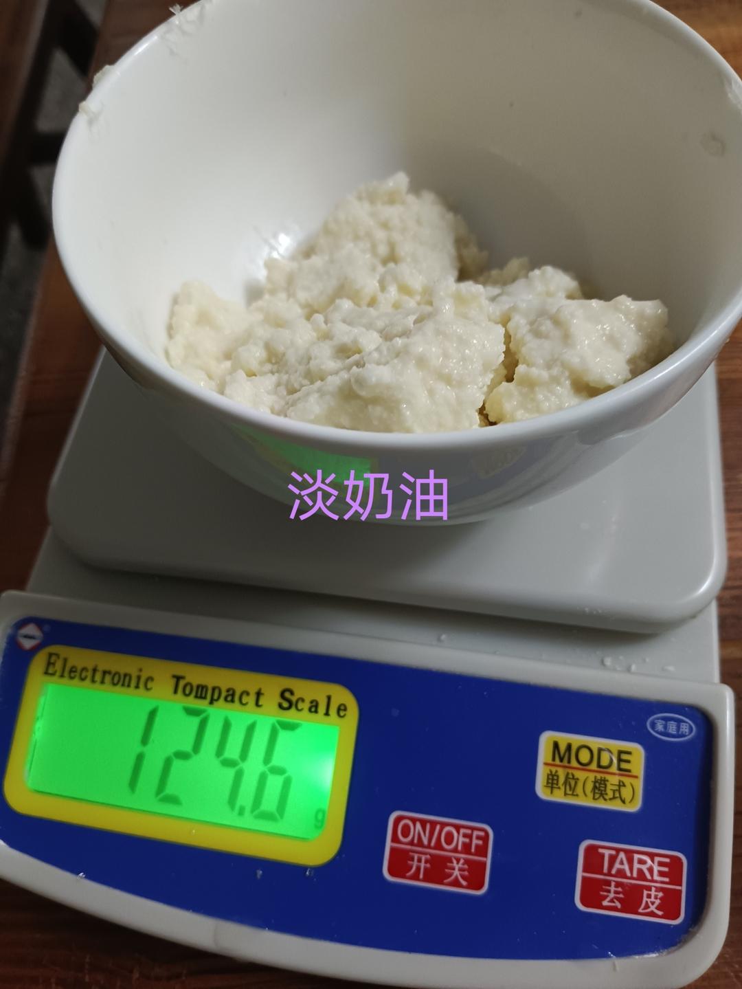 自制安全放心的老红糖珍珠（自制珍珠奶茶）