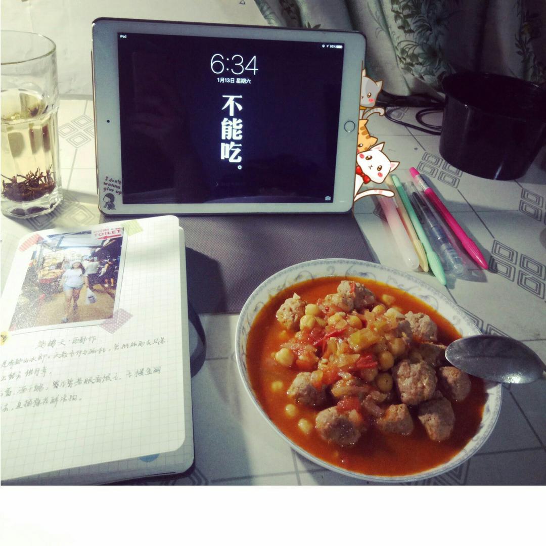 番茄鹰嘴豆肉丸子