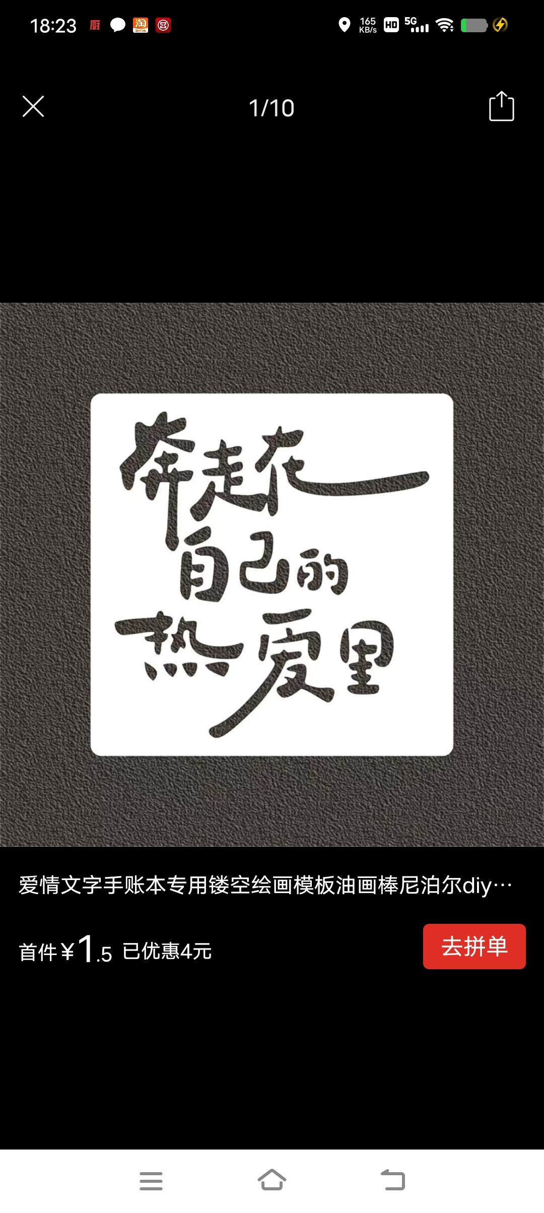 书法蛋糕卷｜把艺术吃进嘴里