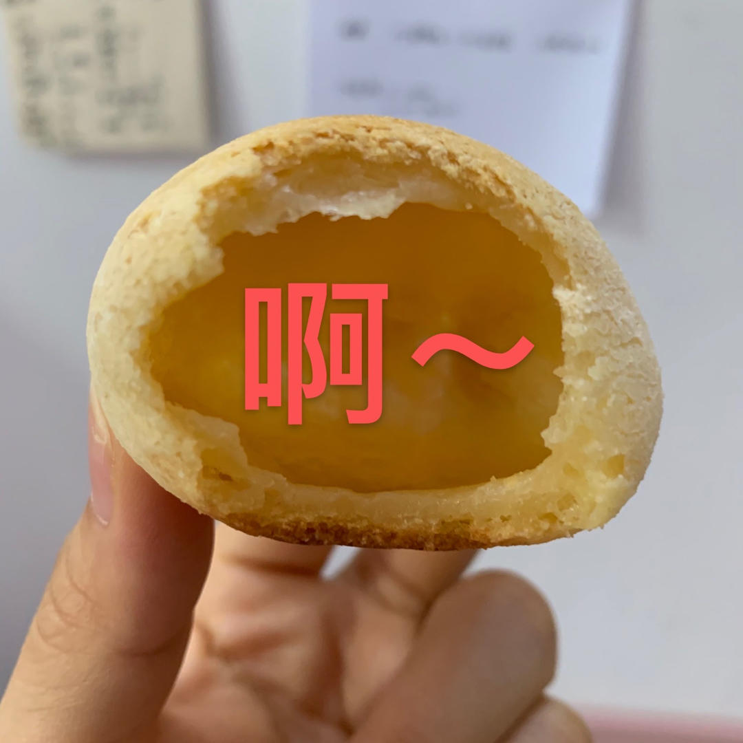 《Tinrry+》不回缩的Q弹麻薯包（恐龙蛋）