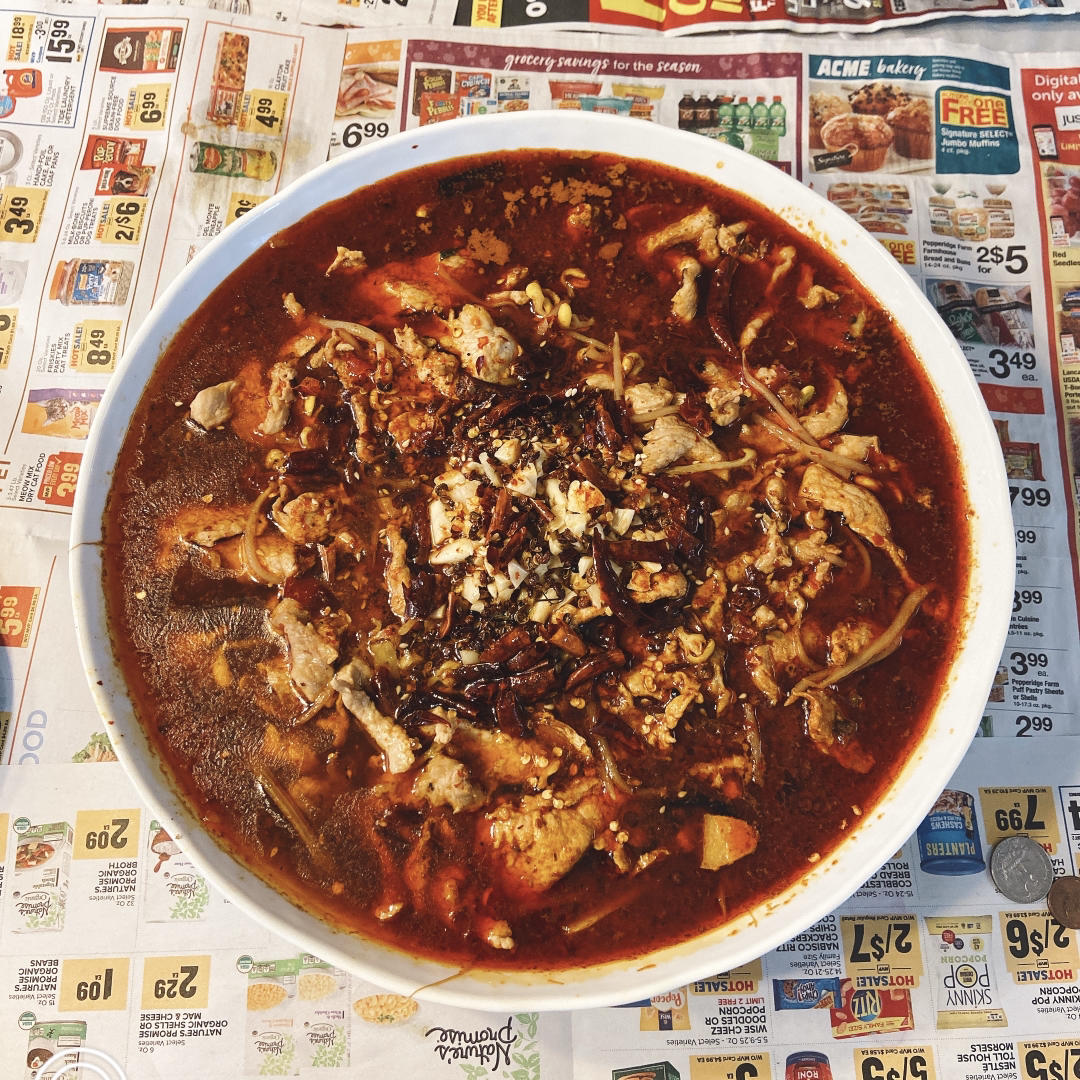 水煮肉片