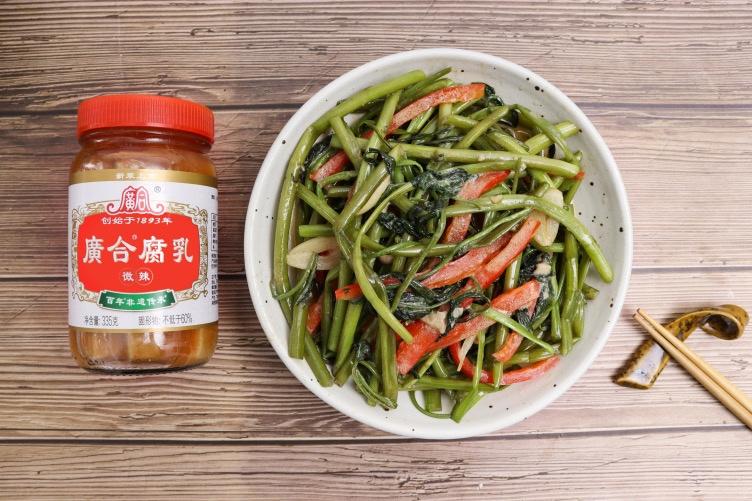 广合腐乳-腐乳空心菜的做法