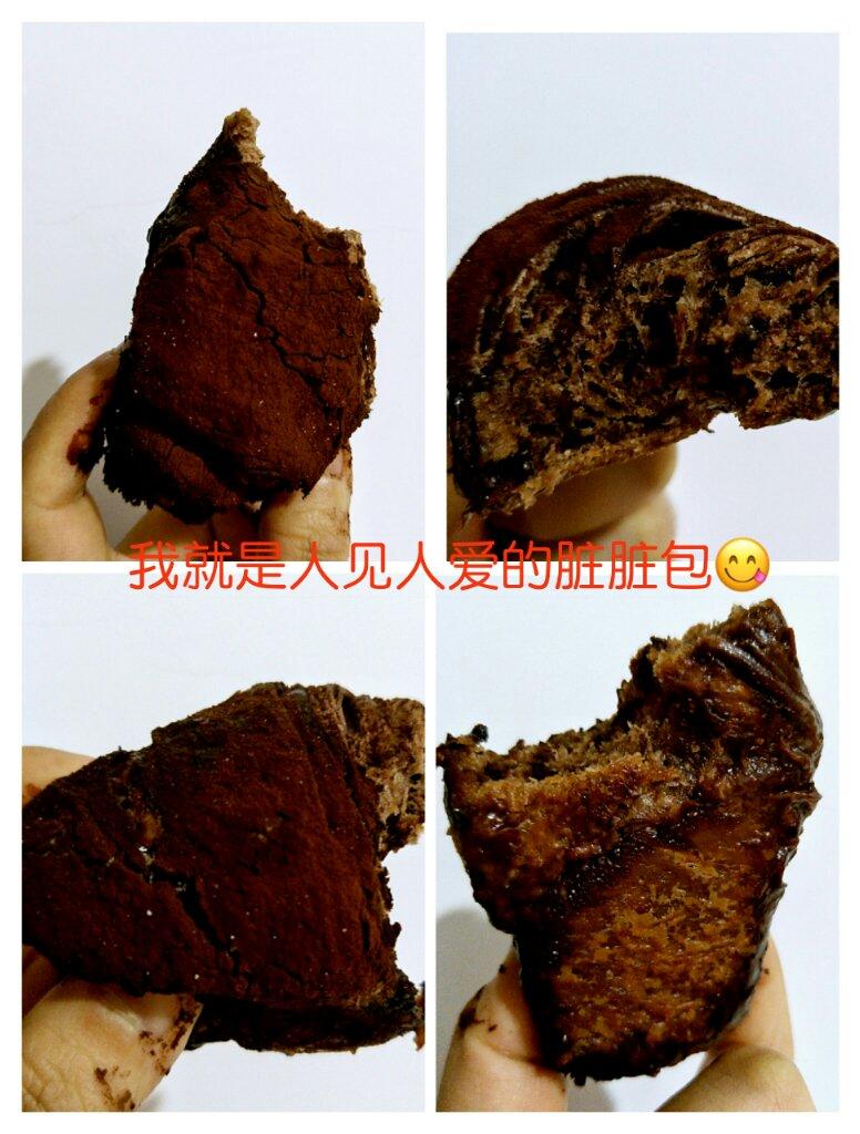 脏脏包-可颂牛角包Chocolate Croissants