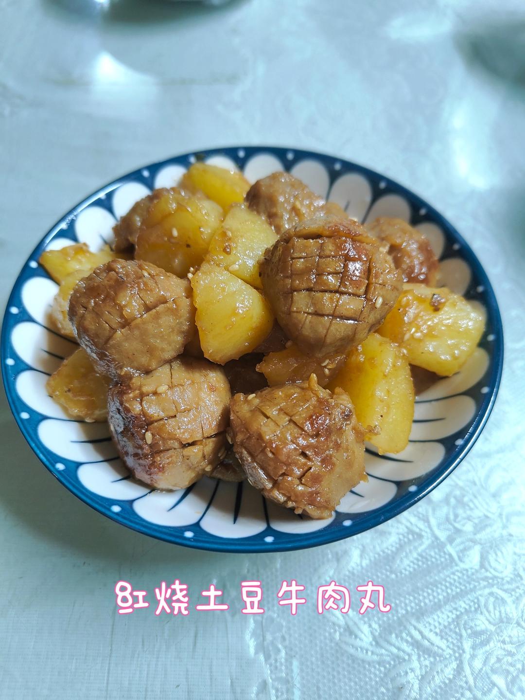 牛肉丸的三种吃法