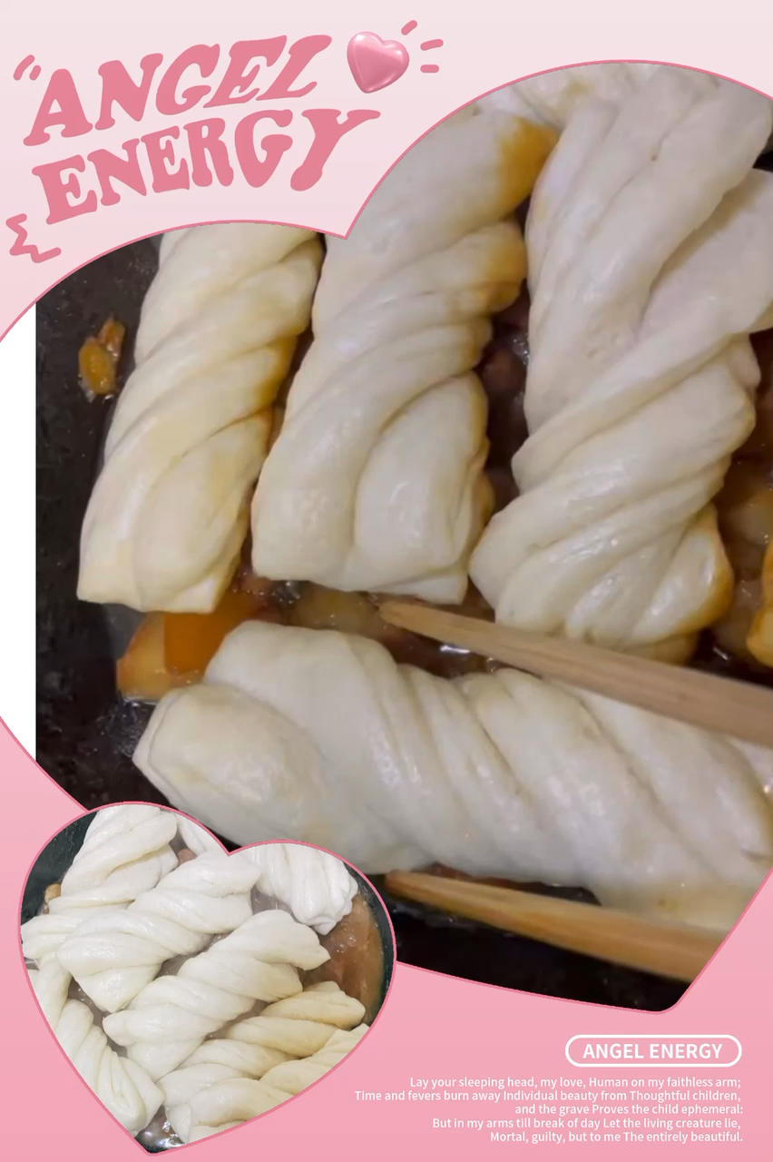 东北焖卷子一锅出