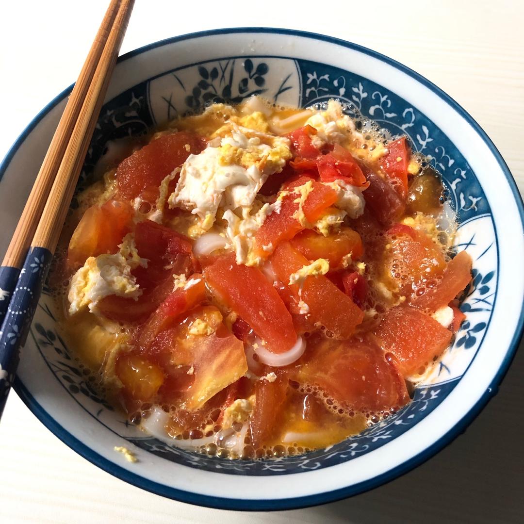 番茄鸡蛋炖河粉 | 营养美味的懒人早餐😋