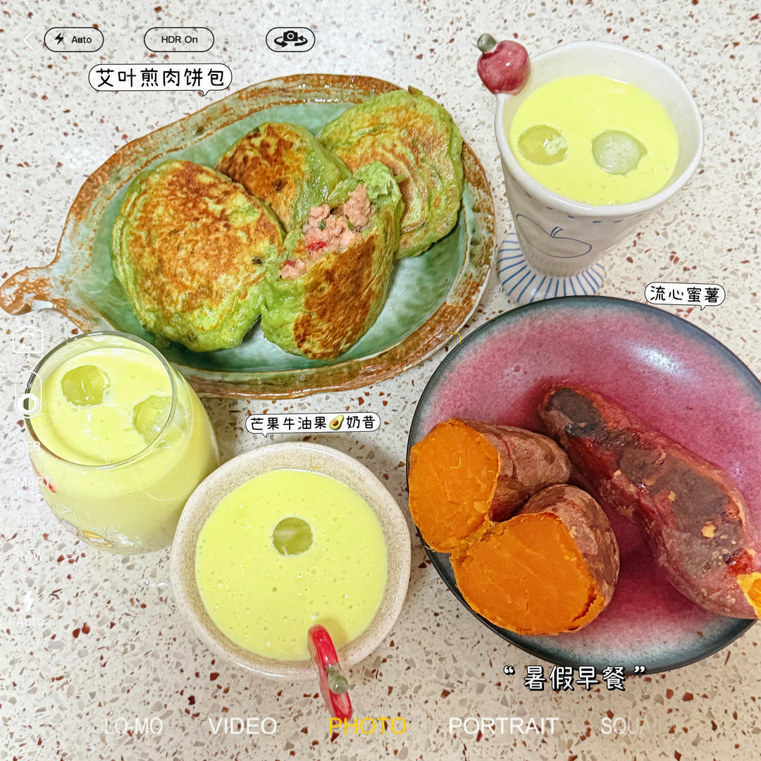 土豆饼(土豆胡萝卜丝饼)