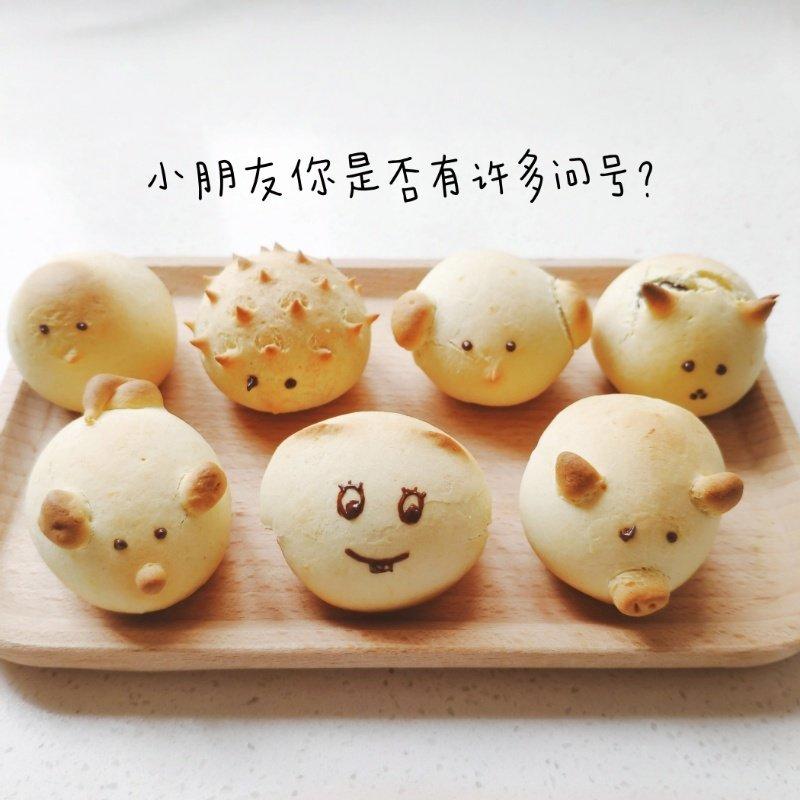 减糖好做的烧果子