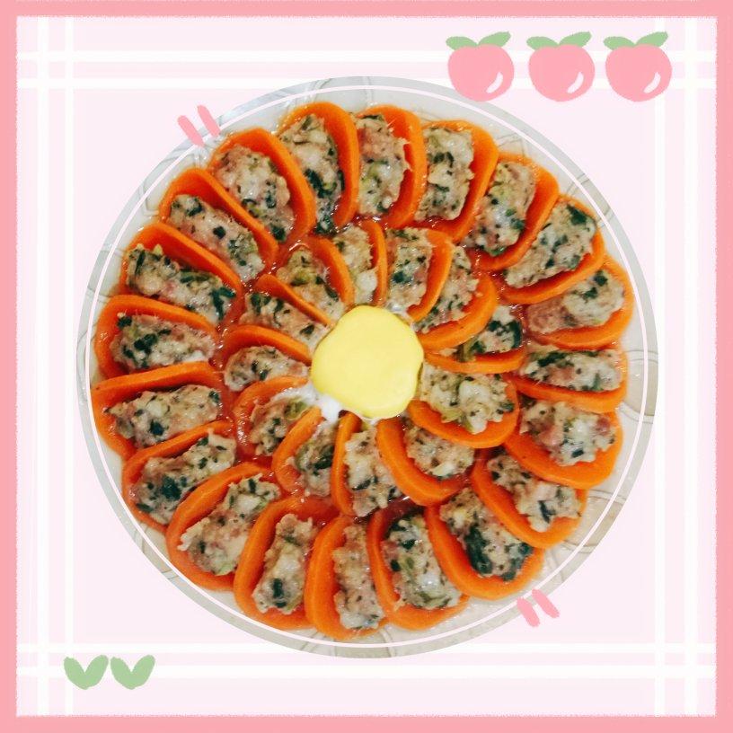 开运年菜❗️“蒸蒸日上”胡萝卜肉，好吃不胖～