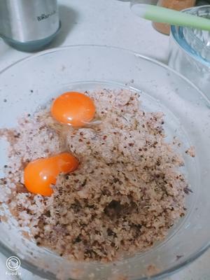 番薯鸡蛋藜麦糕的做法 步骤8