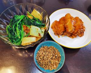 神还原韩式烤肉蘸料【鱼块料理】的做法 步骤3