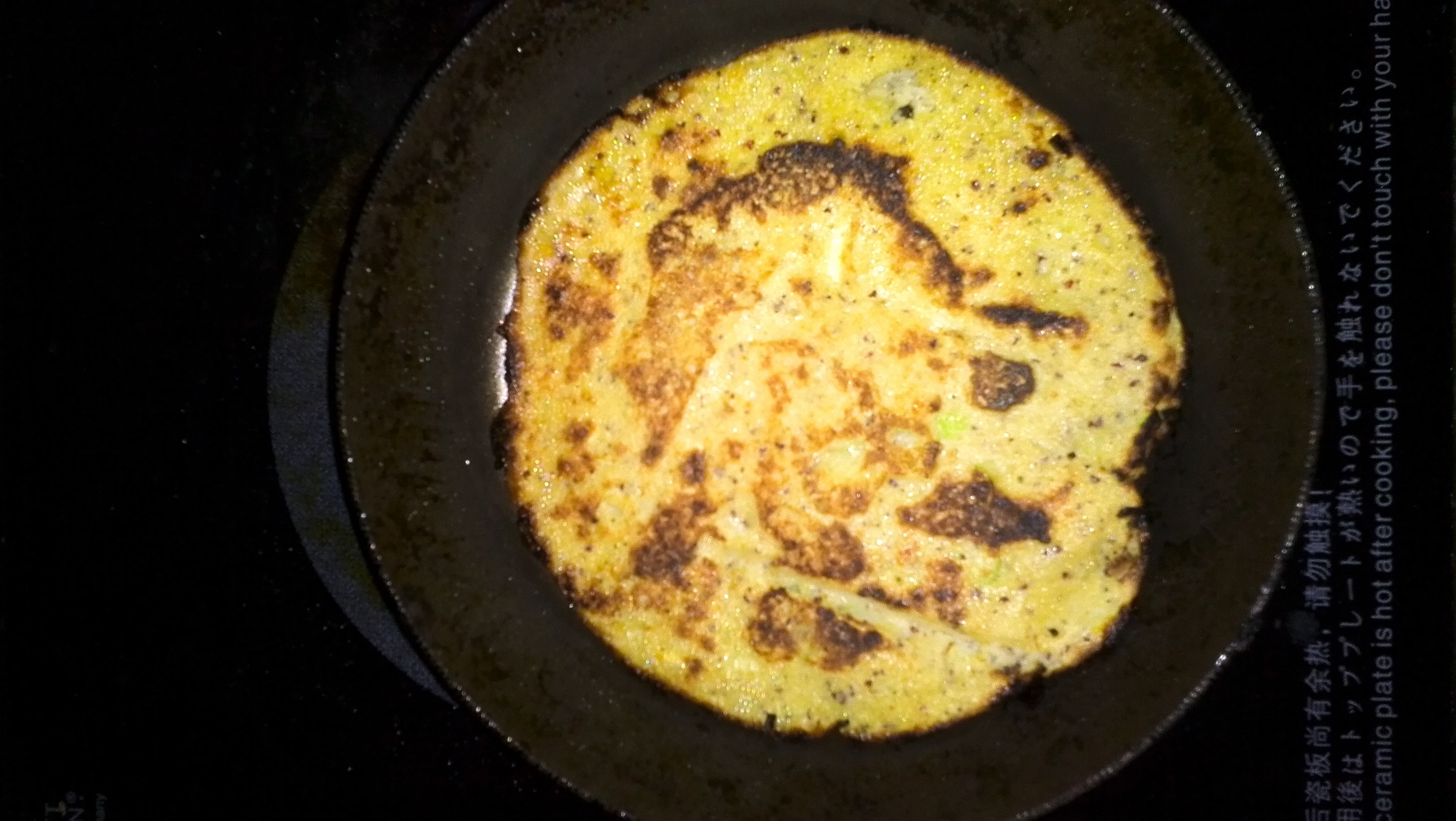 豆渣饼