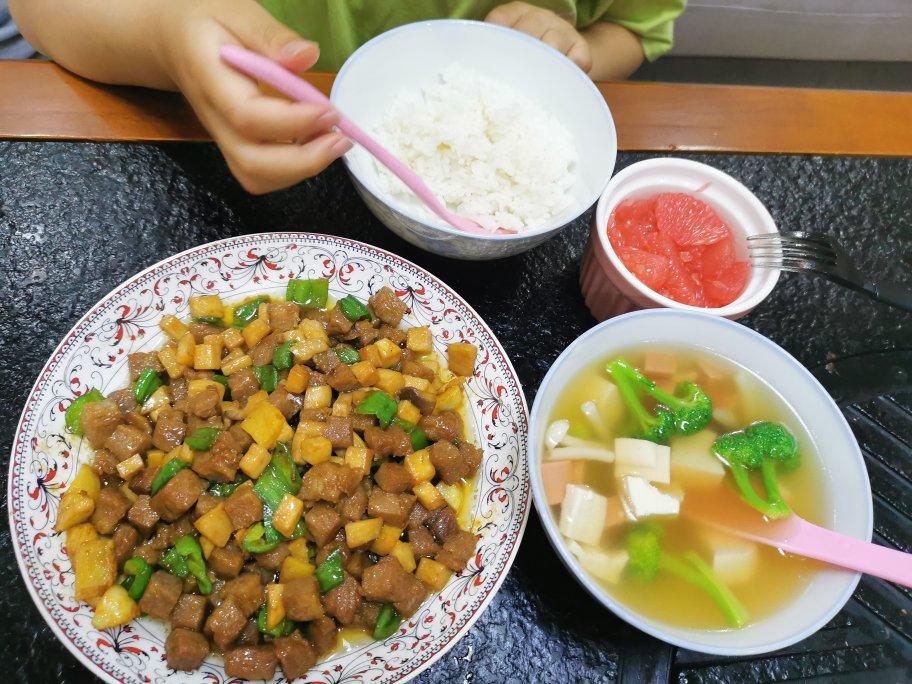 儿童牛肉粒杏鲍菇🐂