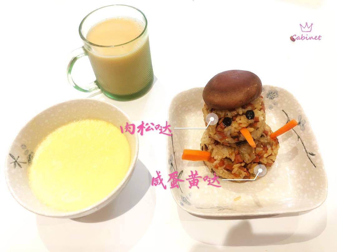 小盆友超爱的肉松饭团子