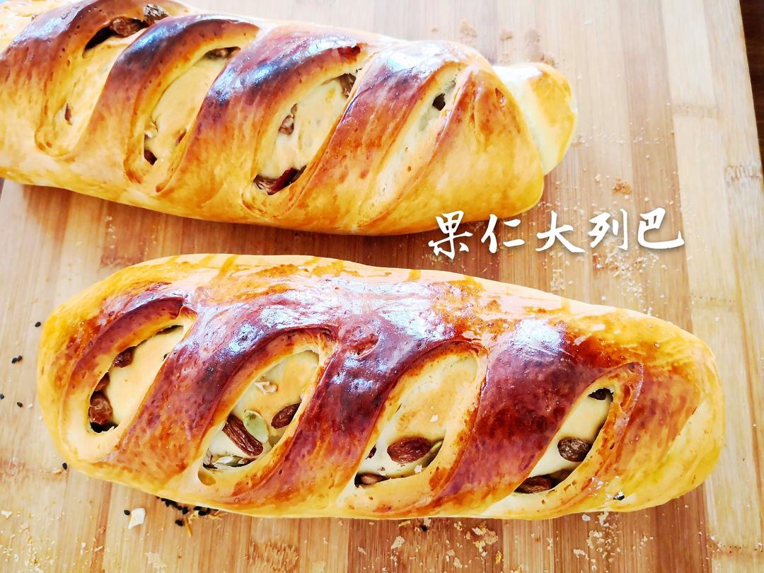 俄罗斯果仁大列巴