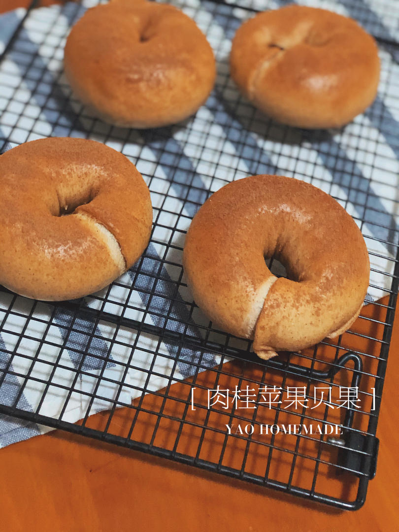 红糖肉桂苹果贝果~碳水怎么那么美好
