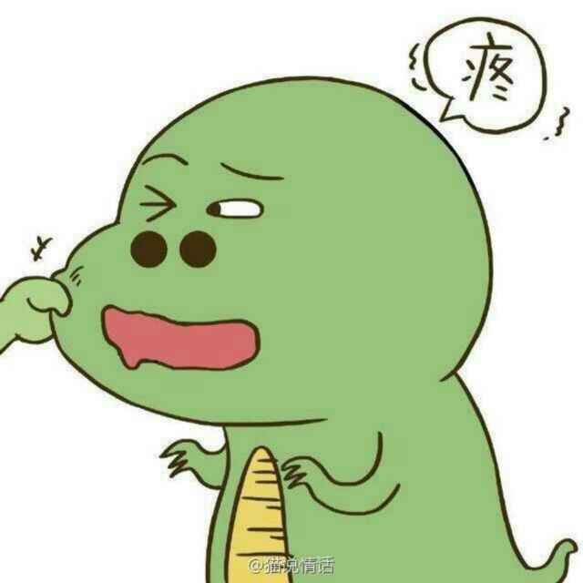 lfuren