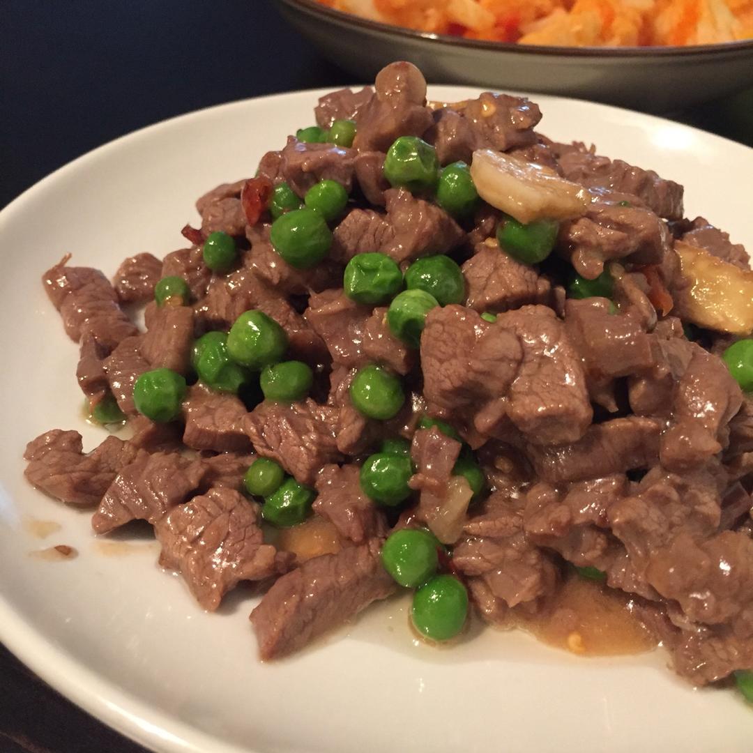 豌豆炒牛肉粒