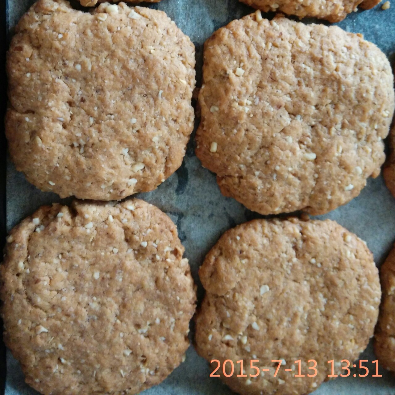 非常好吃的核桃酥