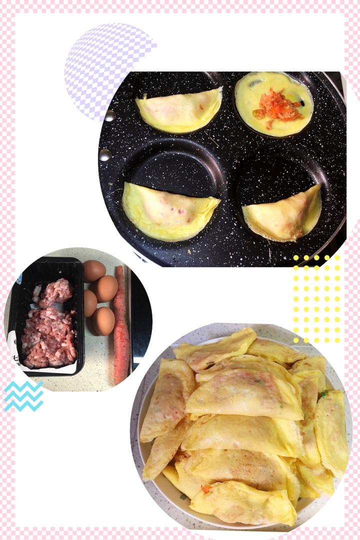 蛋饺