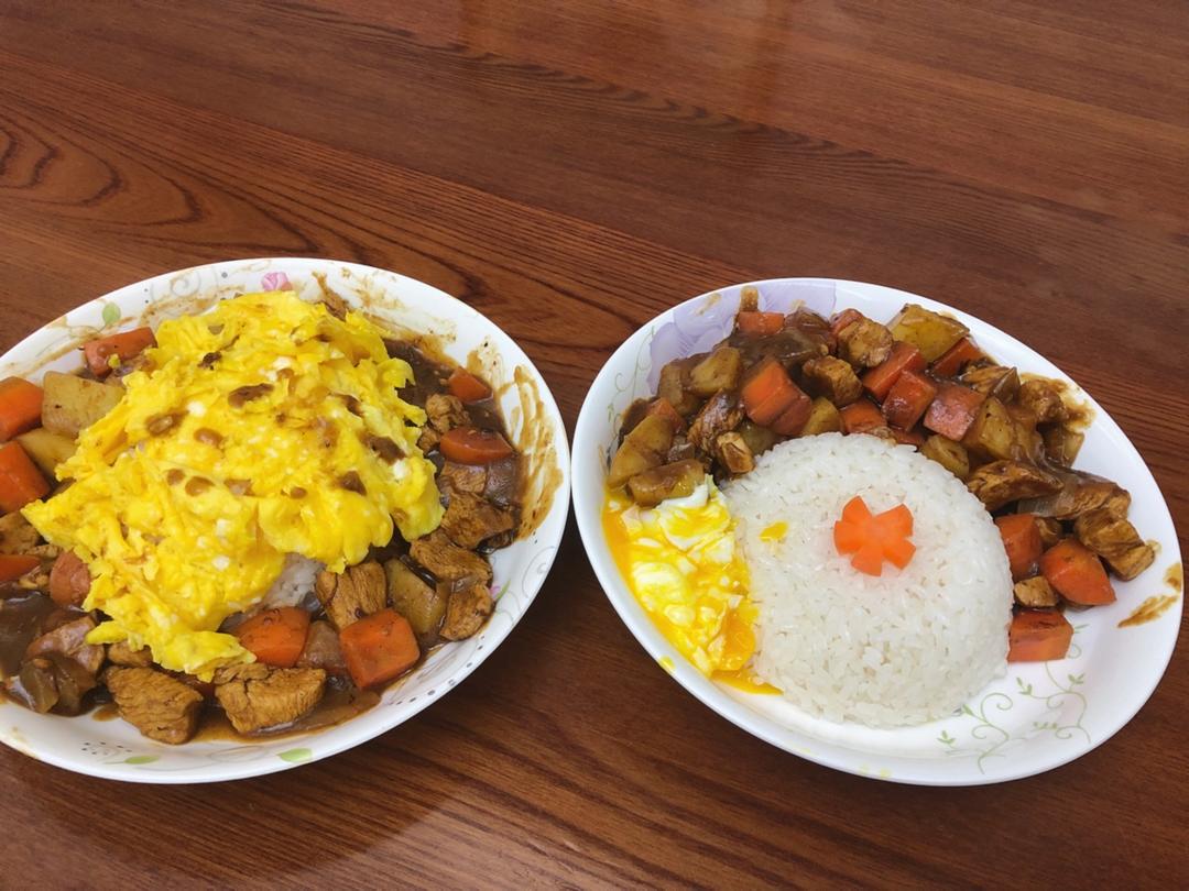 咖喱蛋包饭