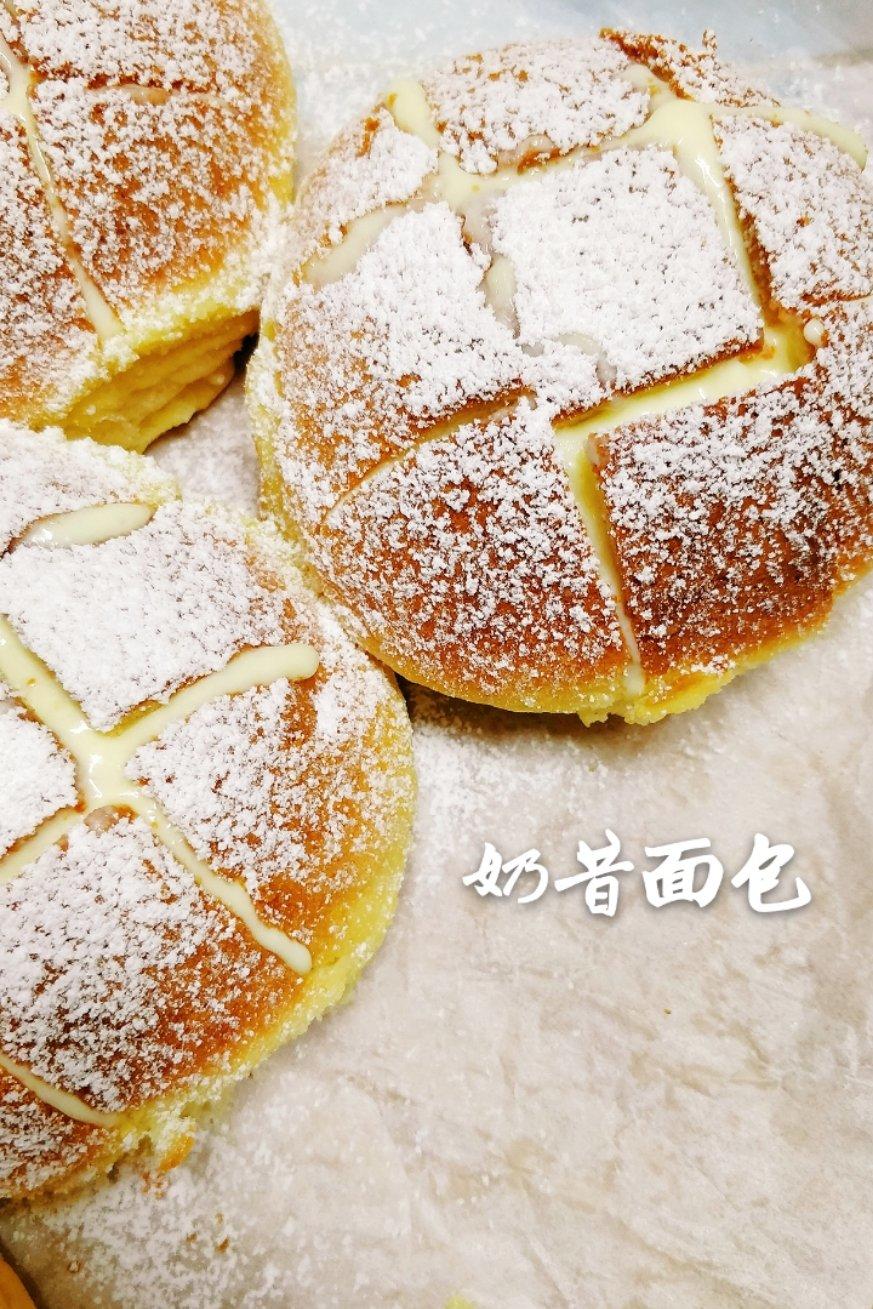 美味的网红奶昔面包