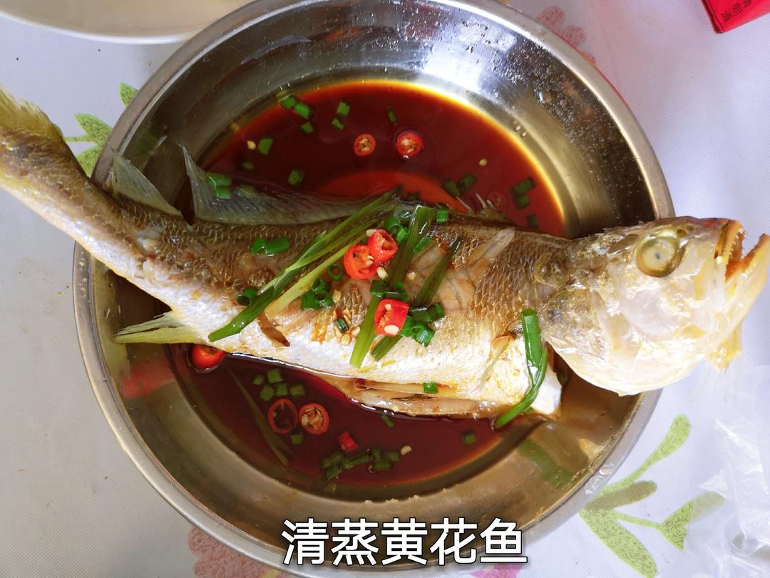 清蒸黄花鱼【北鼎蒸炖锅食谱】