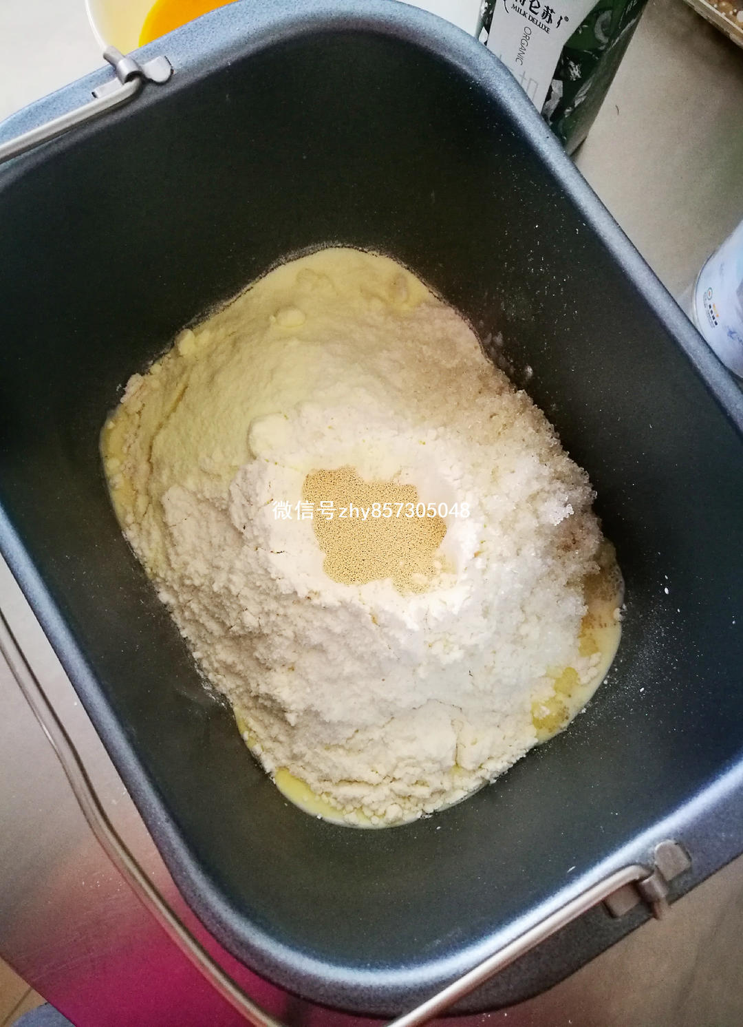 纯奶手撕吐司的做法 步骤1