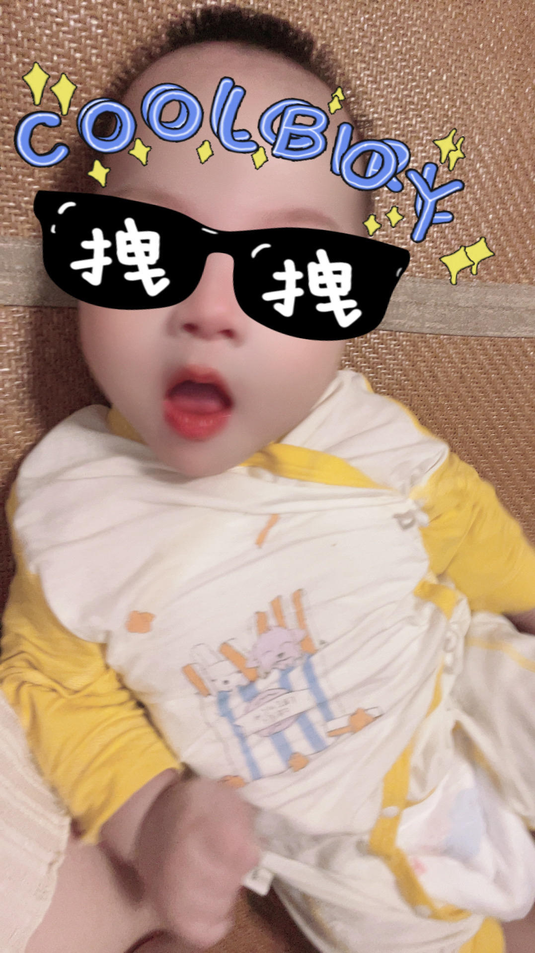 一颗糖唐