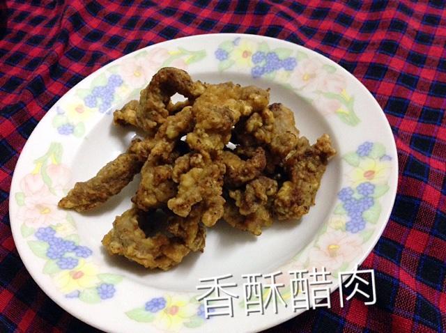 香酥醋肉的做法