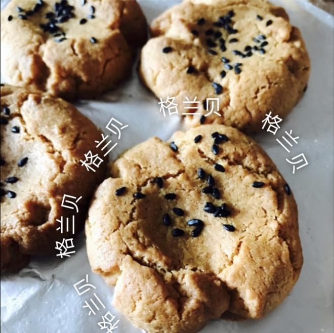 （可可/抹茶/椰蓉/芝麻/葱香）酥脆-简单美味又百变的桃酥小饼干的做法