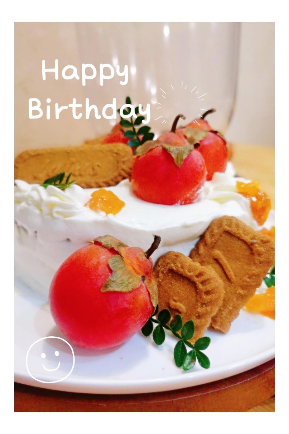 柿子巴斯克蛋糕