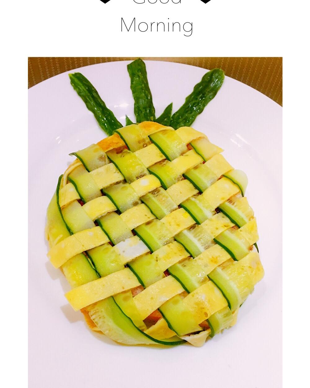 菠萝蛋包饭
