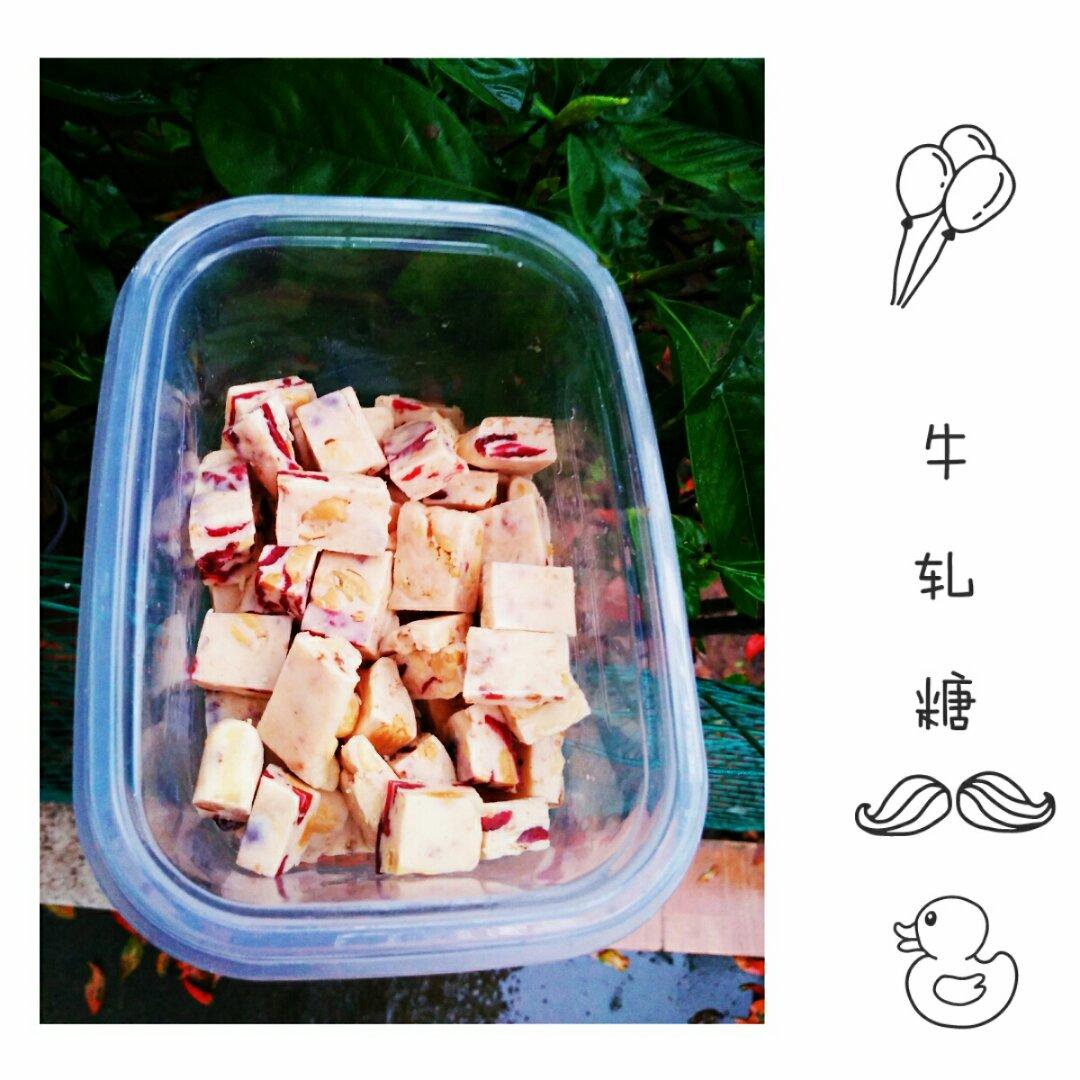 棉花糖版牛轧糖