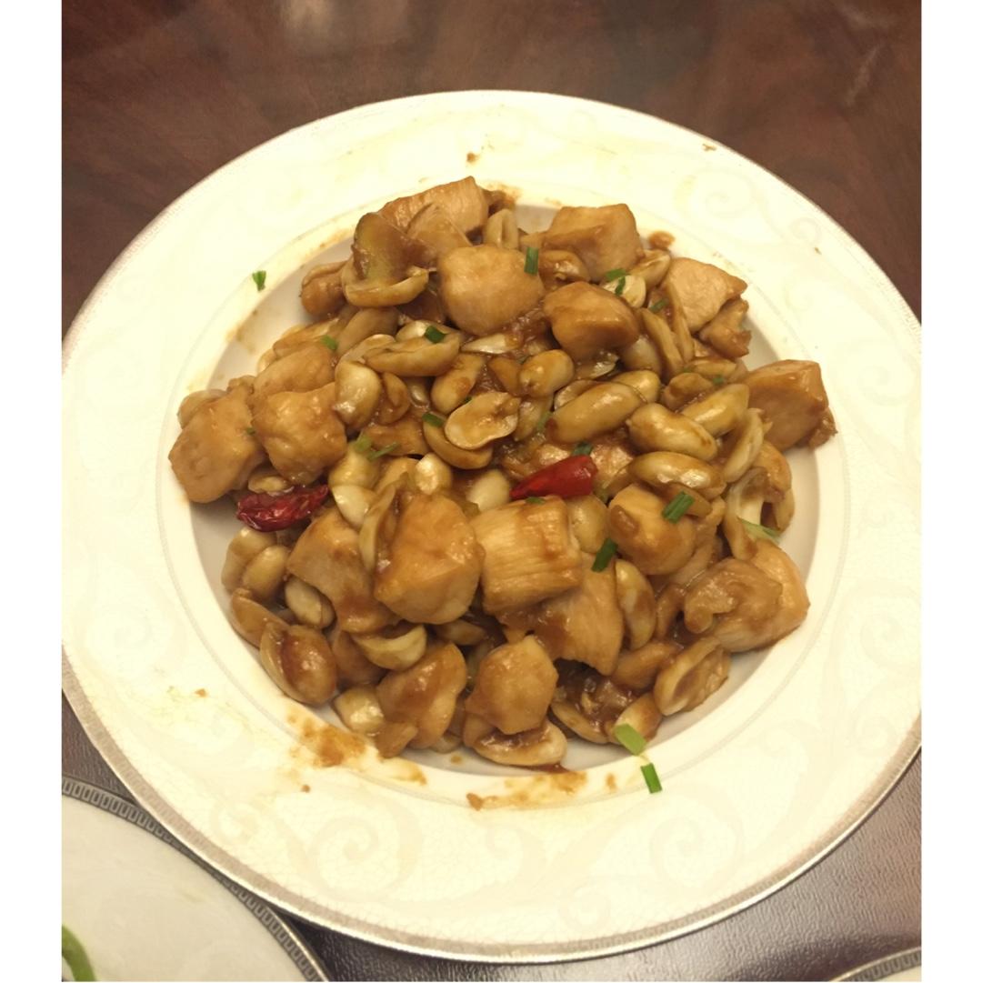 宫保鸡丁