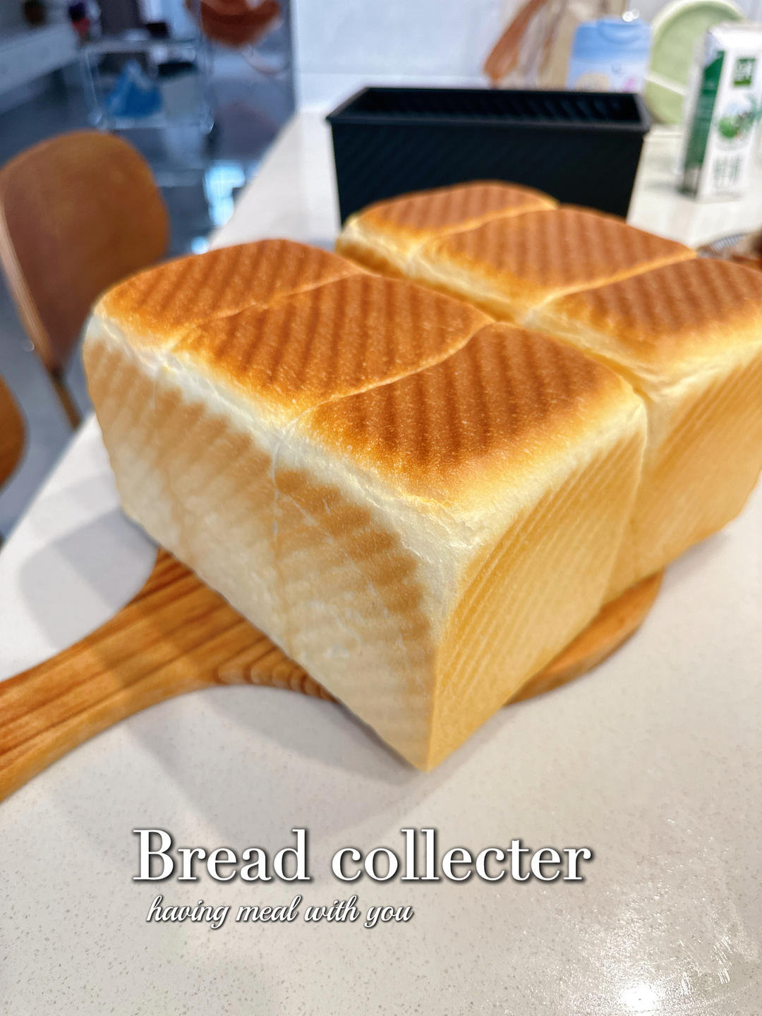 牛乳手撕吐司