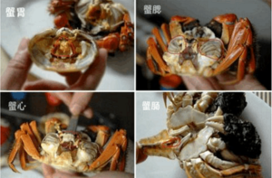 丝瓜梭子蟹煲：梭子蟹的鲜美打开方式的做法 步骤3