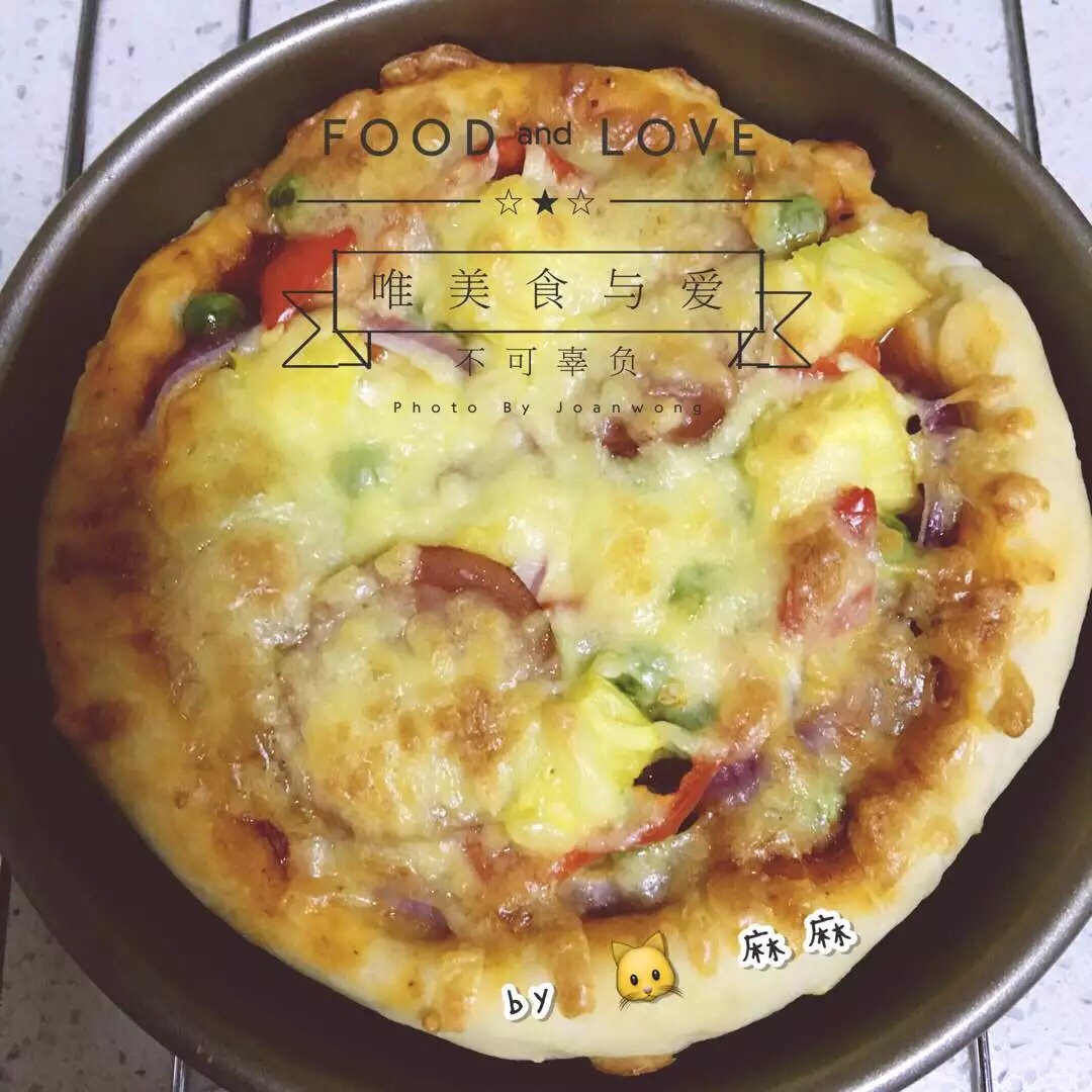 简单什锦披萨 Pizza