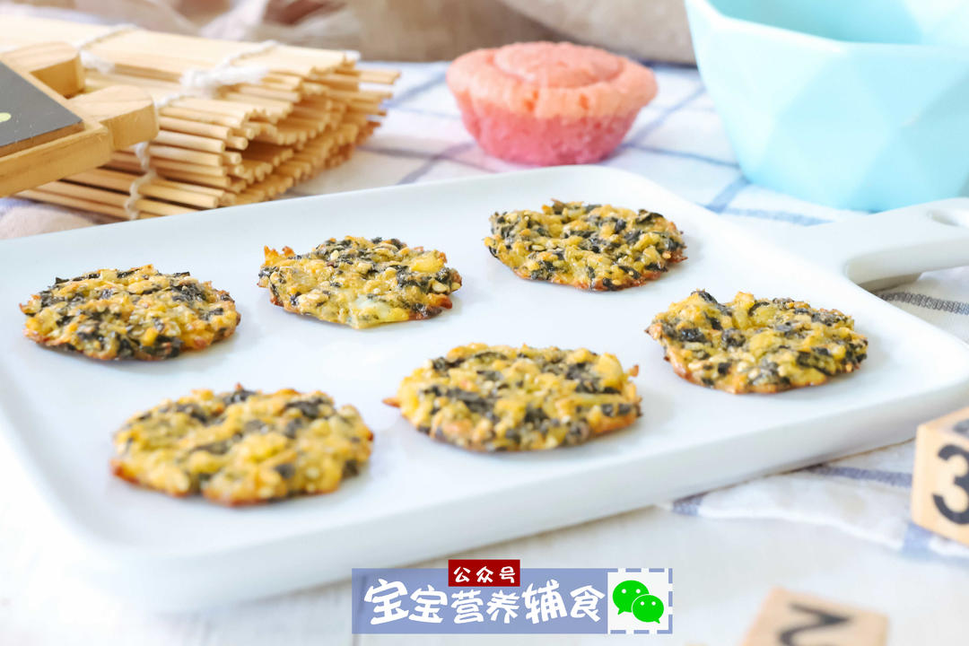 海苔虾皮饼-宝宝辅食12M的做法