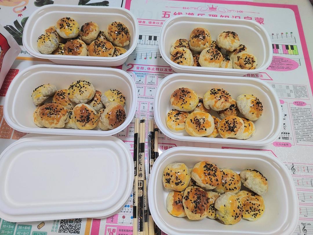 小仙女红豆酥（手抓饼版本）