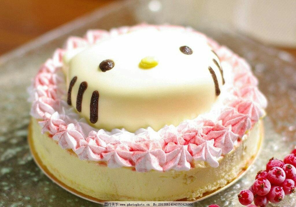 Kitty 猫酸奶慕斯