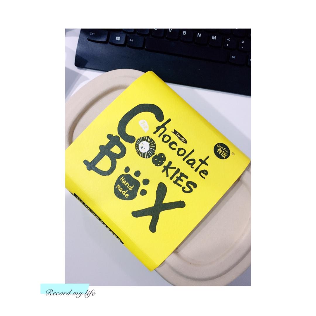 HaveFun!有饭巧克力大Cookie