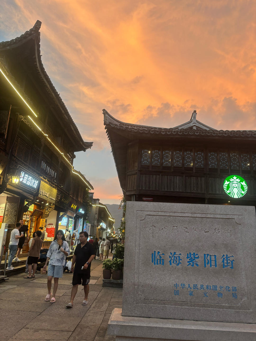台州美食—姜汁核桃炖蛋
