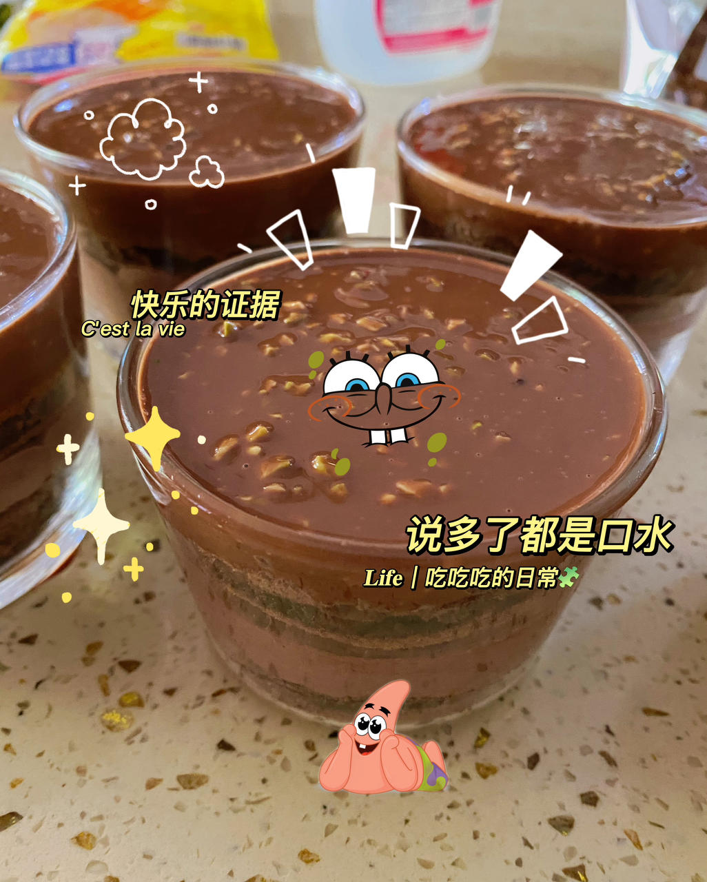 可可蛋糕卷🍰巧克力香缇奶油夹心