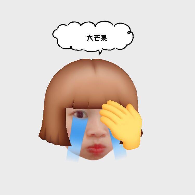 大芒果查